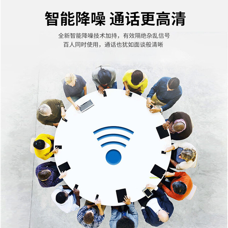 憬芊坤若KR27G三网合一手机信号放大器 家用与小型工程网络的强力解决方案
